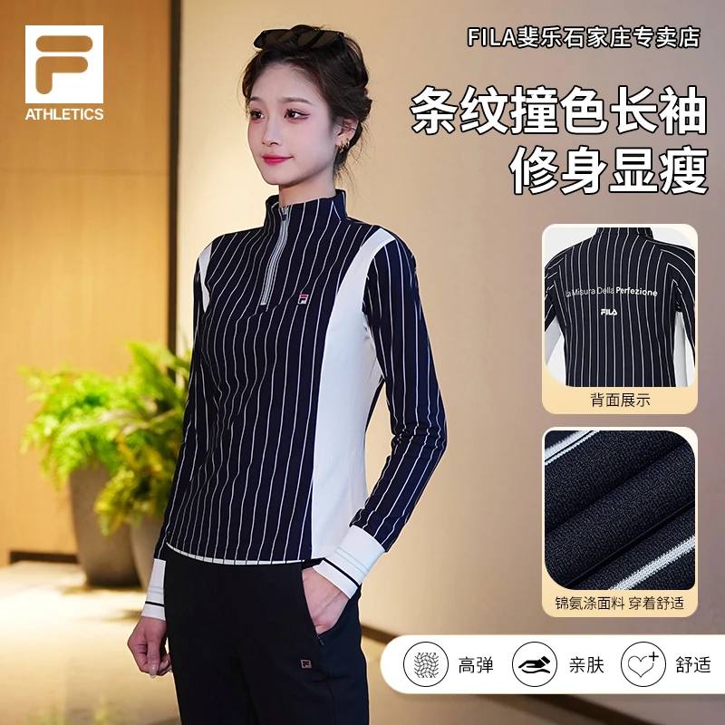 Fila/斐乐女春季新款【条纹撞色显瘦】立领运动休闲T恤A11W513216F