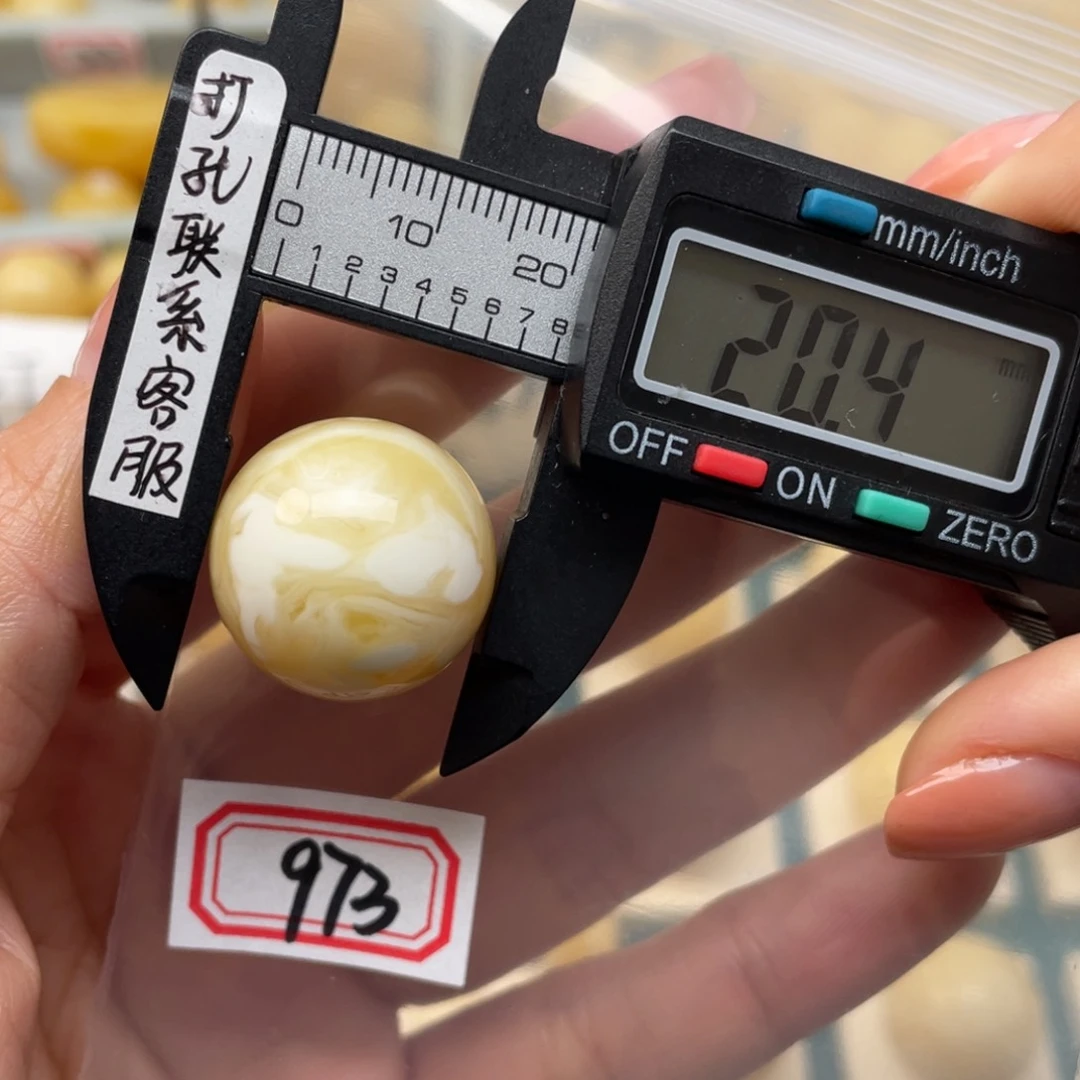 蜜蜡裸石未镶嵌阿*蜜蜡