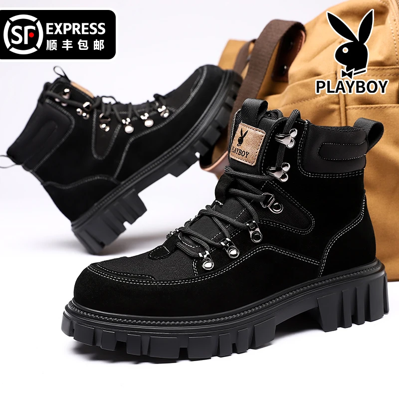 花花公子工装靴马丁靴时尚百搭黑色男士加绒高帮英伦风秋季9910