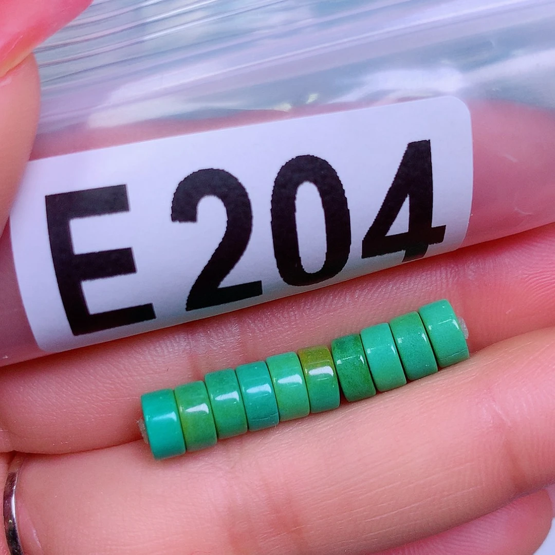 空竹粉丝专享十堰特色散珠