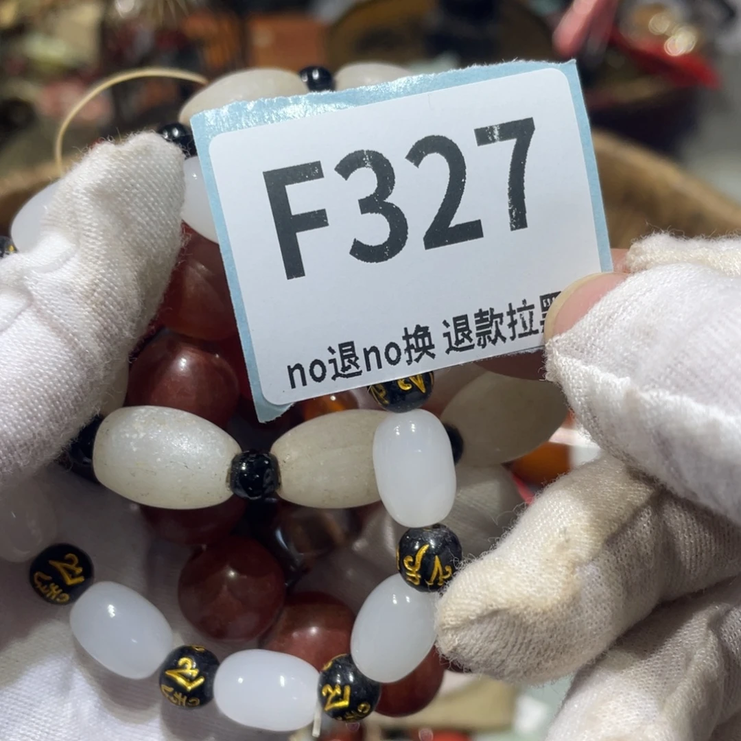 用***5陶瓷火爆热卖火爆热卖
