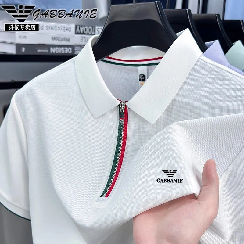 轻奢品牌男装夏季高级感休闲拉链拉T恤中青年纯色冰丝凉感POLO衫