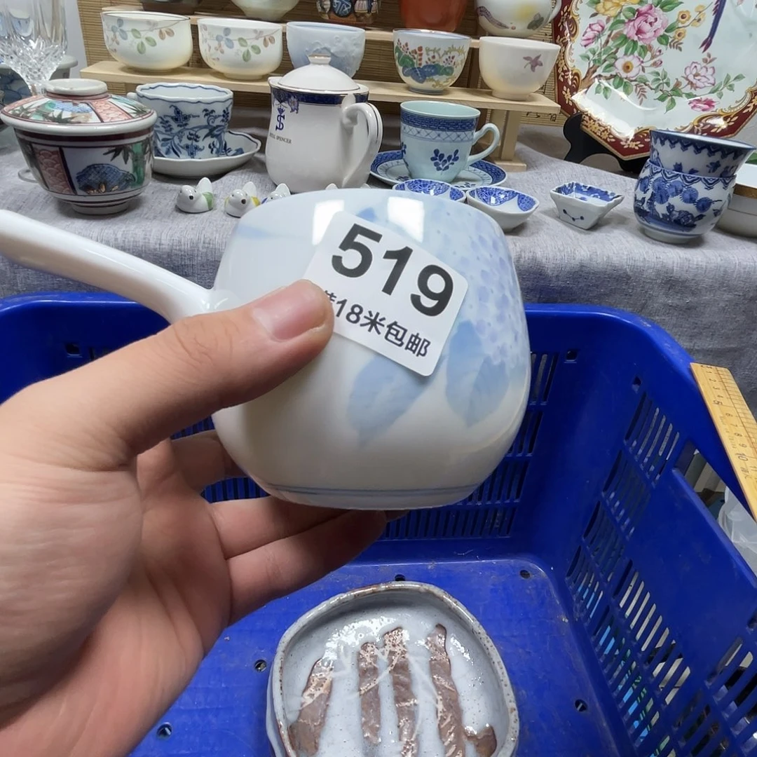 云***凡瓷片aaaaaaaaaaa519
