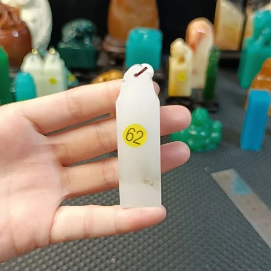 印石寿山石如意纽