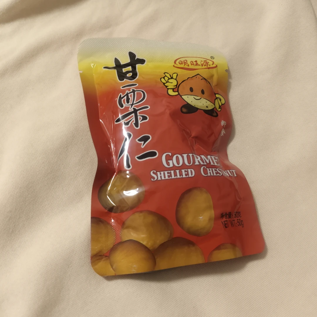 欣欣明旺源板栗仁