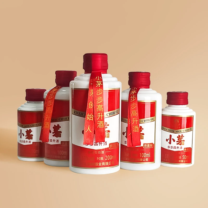 茅之赋小茅步步高升礼盒酱香50ml*2+100ml*2+200ml*1白酒53%Vol
