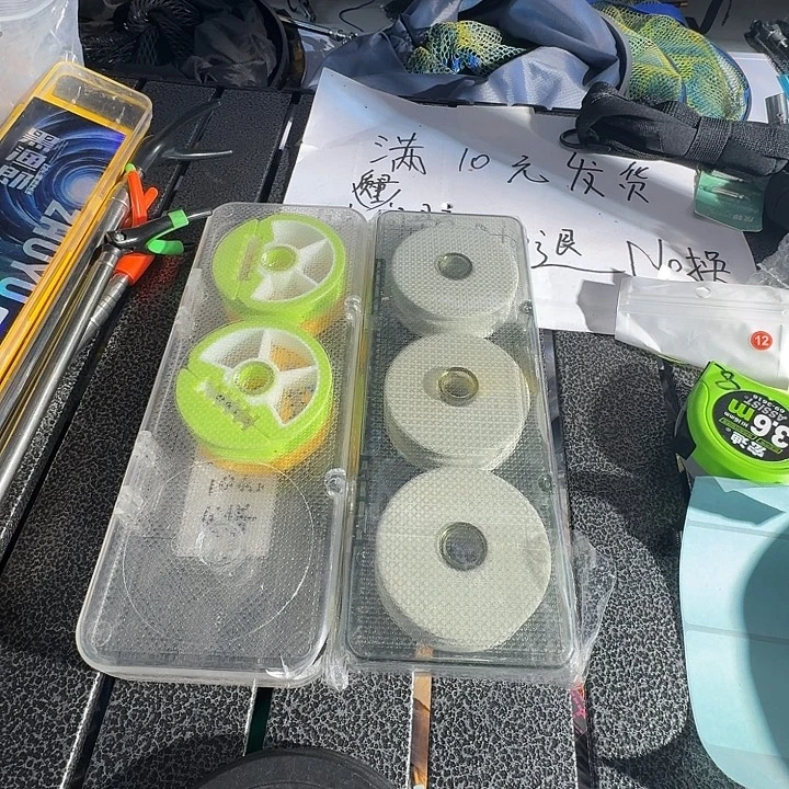 大线z不退不换6号