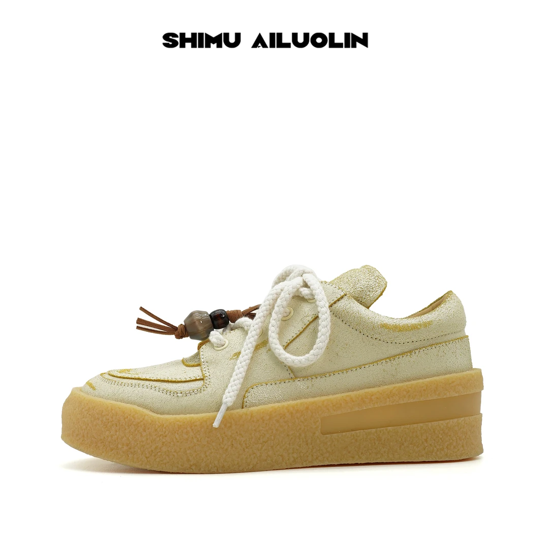 诗慕·爱洛琳 【夏日柠檬】简洁休闲品牌时尚潮流百搭运动增高休闲鞋