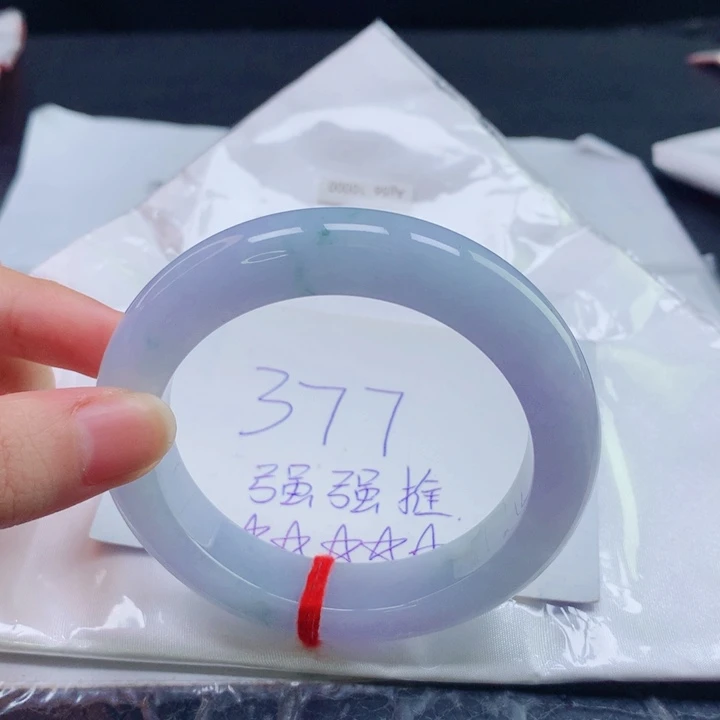 翡翠未镶嵌手镯圈口56