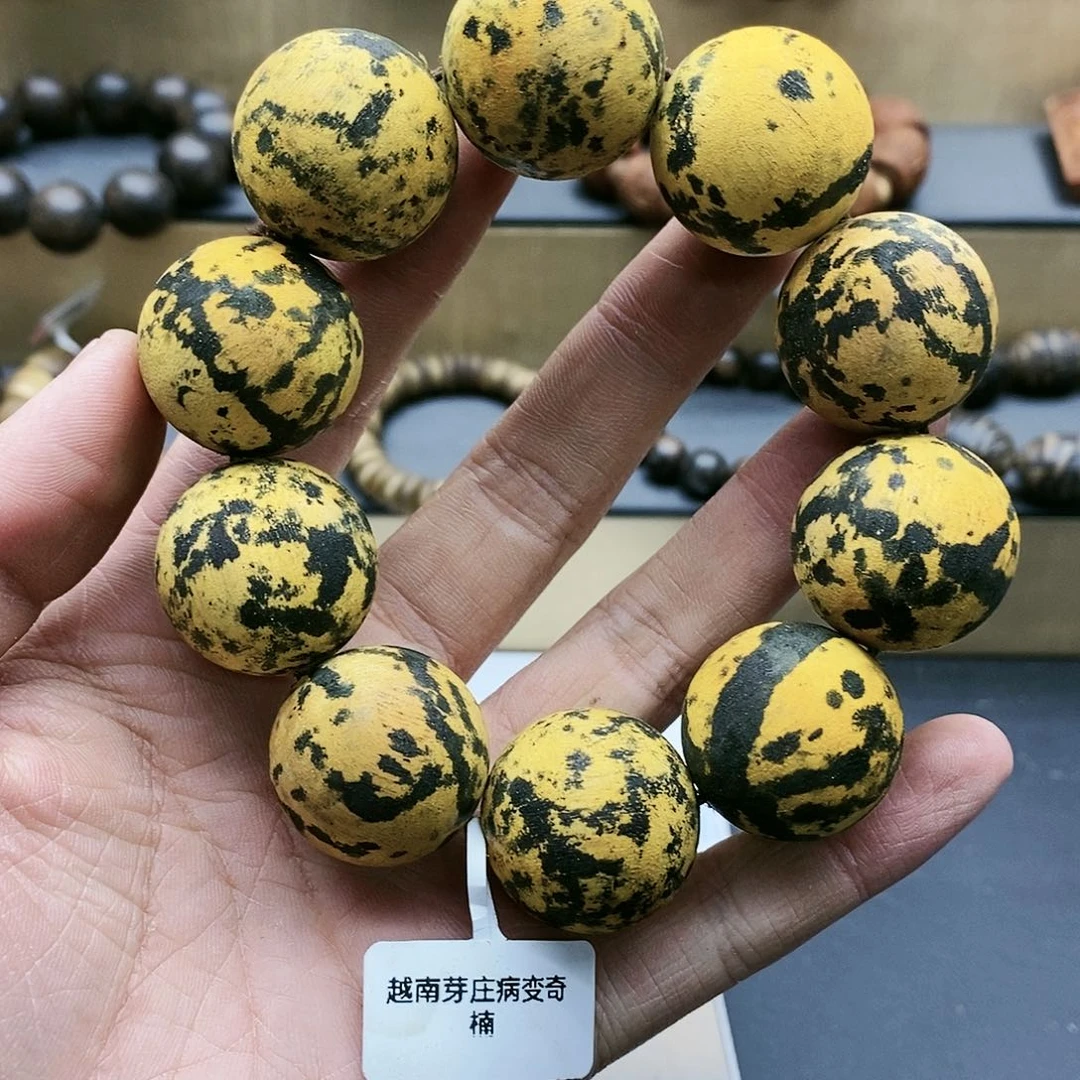 乌木类手串/手链b6黄奇楠