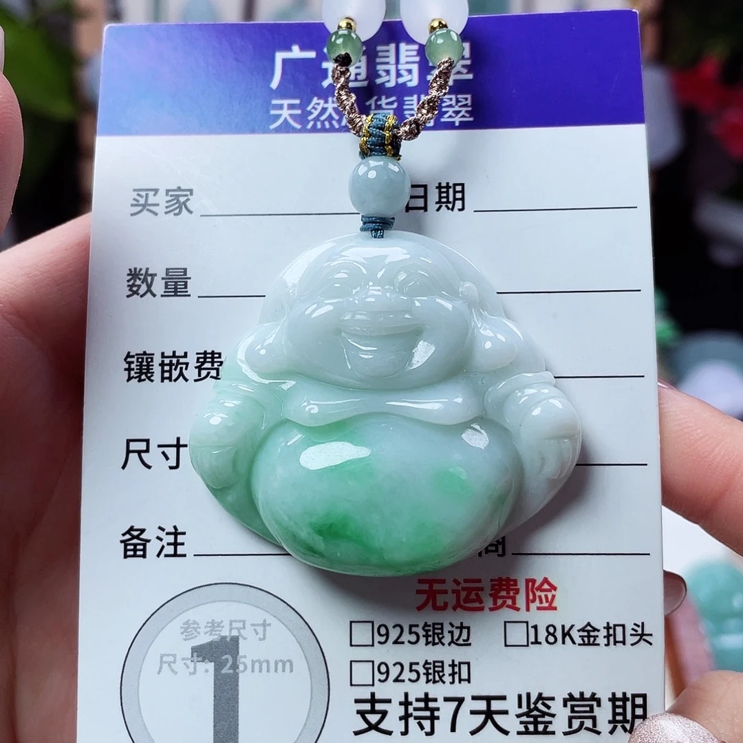 翡翠未镶嵌颈饰佛公08