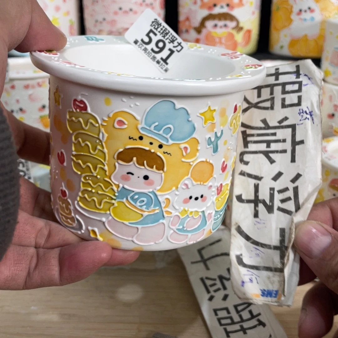 591 小嘟嘟嘟嘟嘟嘟嘟