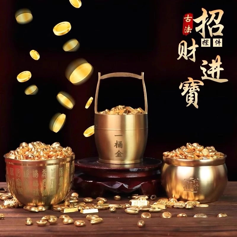 《装满发货》聚宝盆、百福缸、一桶金 工艺品摆件 乔迁开业礼品