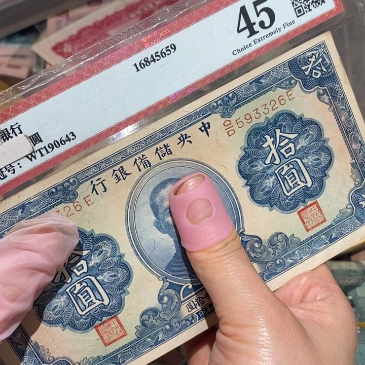 闪购链接8888888888881
