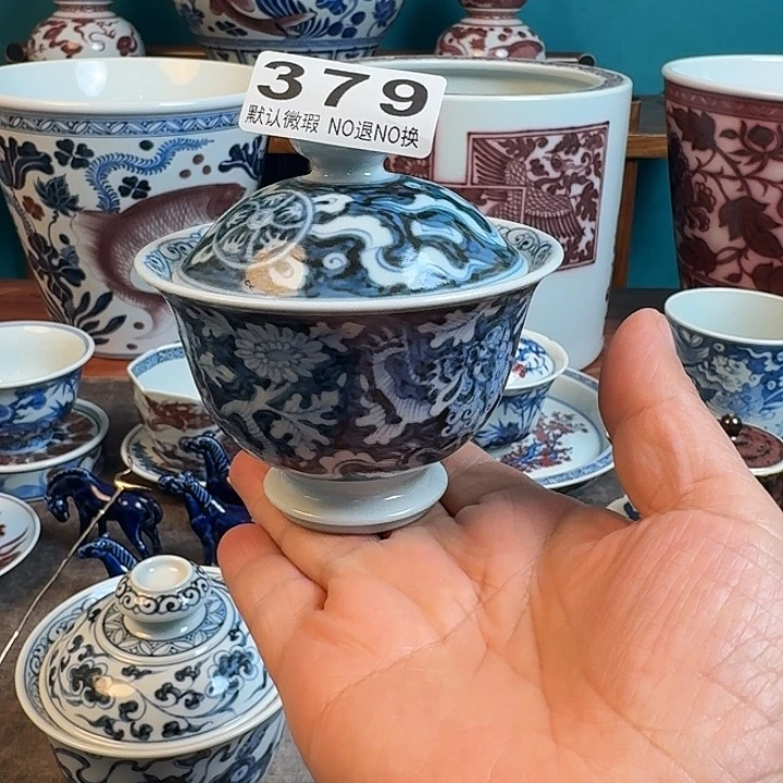 陶楼*景德镇陶瓷福利福利