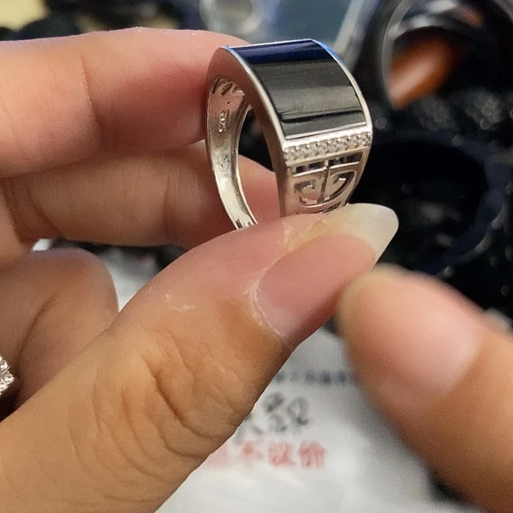 银S925镶嵌戒指翡翠墨翠