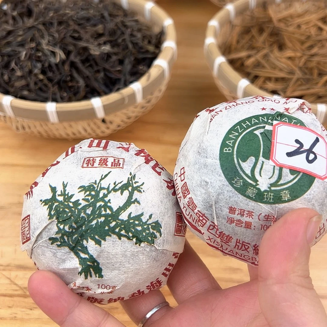 壶26号白云推荐推荐