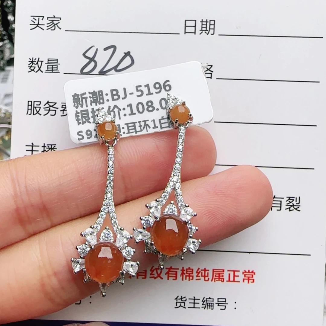 银S925镶嵌戒指翡翠