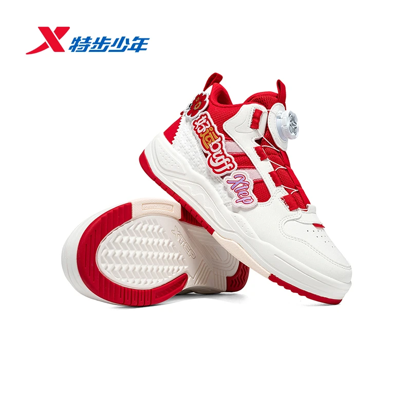 特步童鞋新款女童中大童纽扣防滑新年儿童运动休闲鞋674114314006