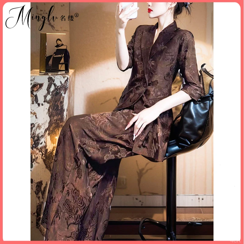 盐系轻熟咖啡色金线时尚欧货高端提花中袖西装阔腿裤两件套装女夏