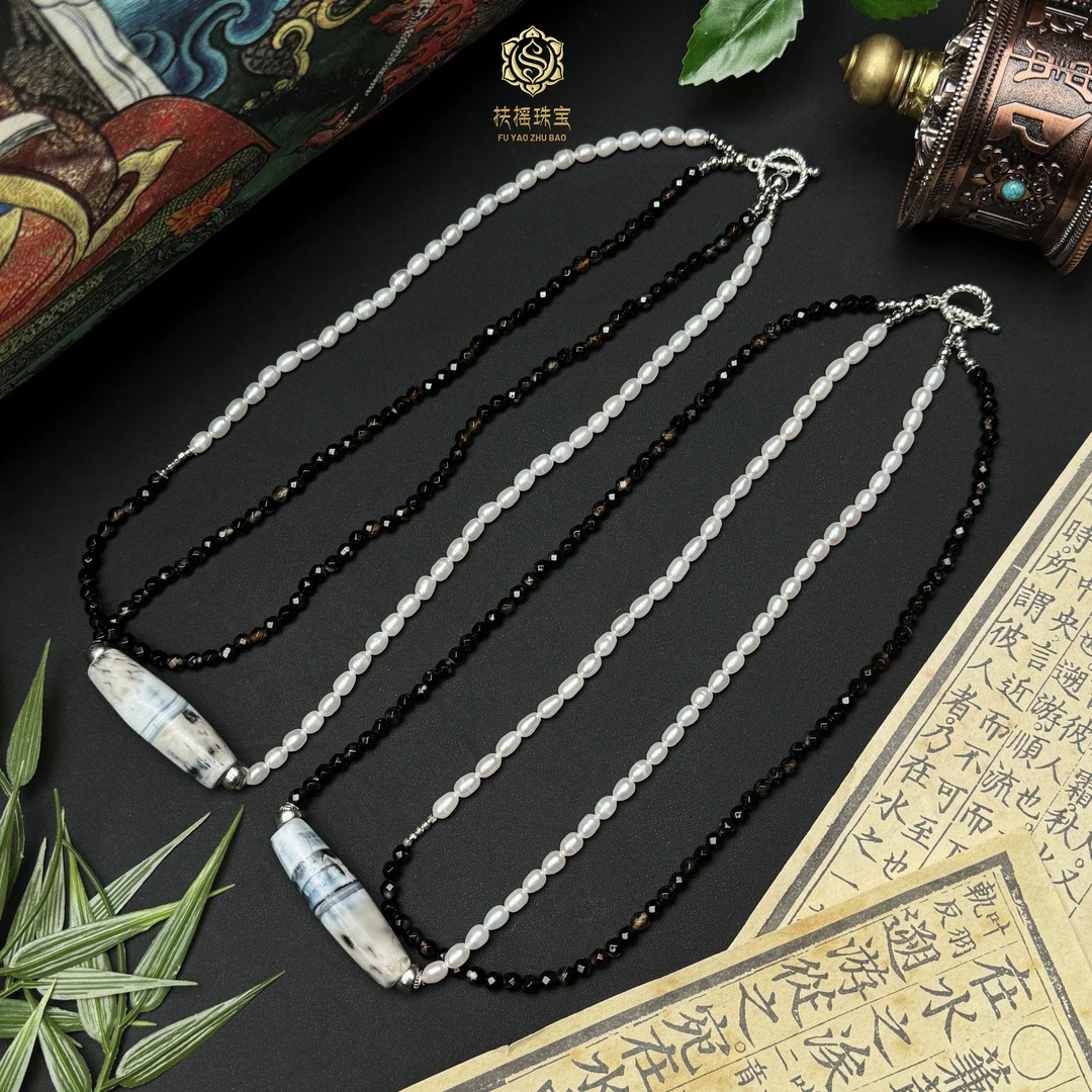扶摇臻选|奶皮蓝沁缠丝天珠珍珠项链多样性发一5872