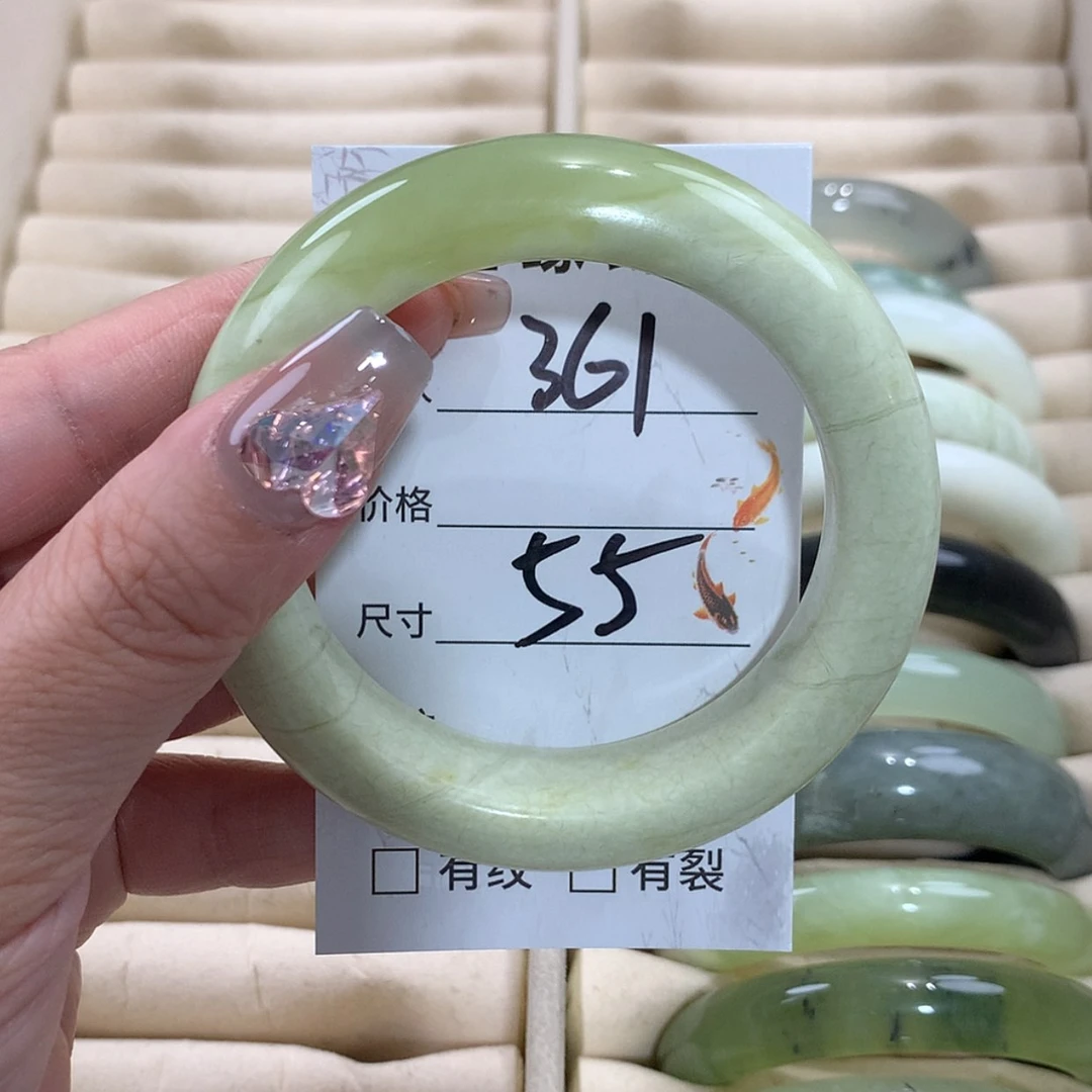 【闪购商品】未镶嵌蛇纹石玉手镯