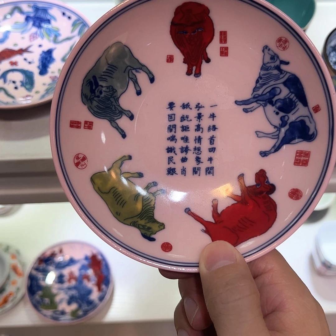 陶瓷陶瓷陶瓷茶具