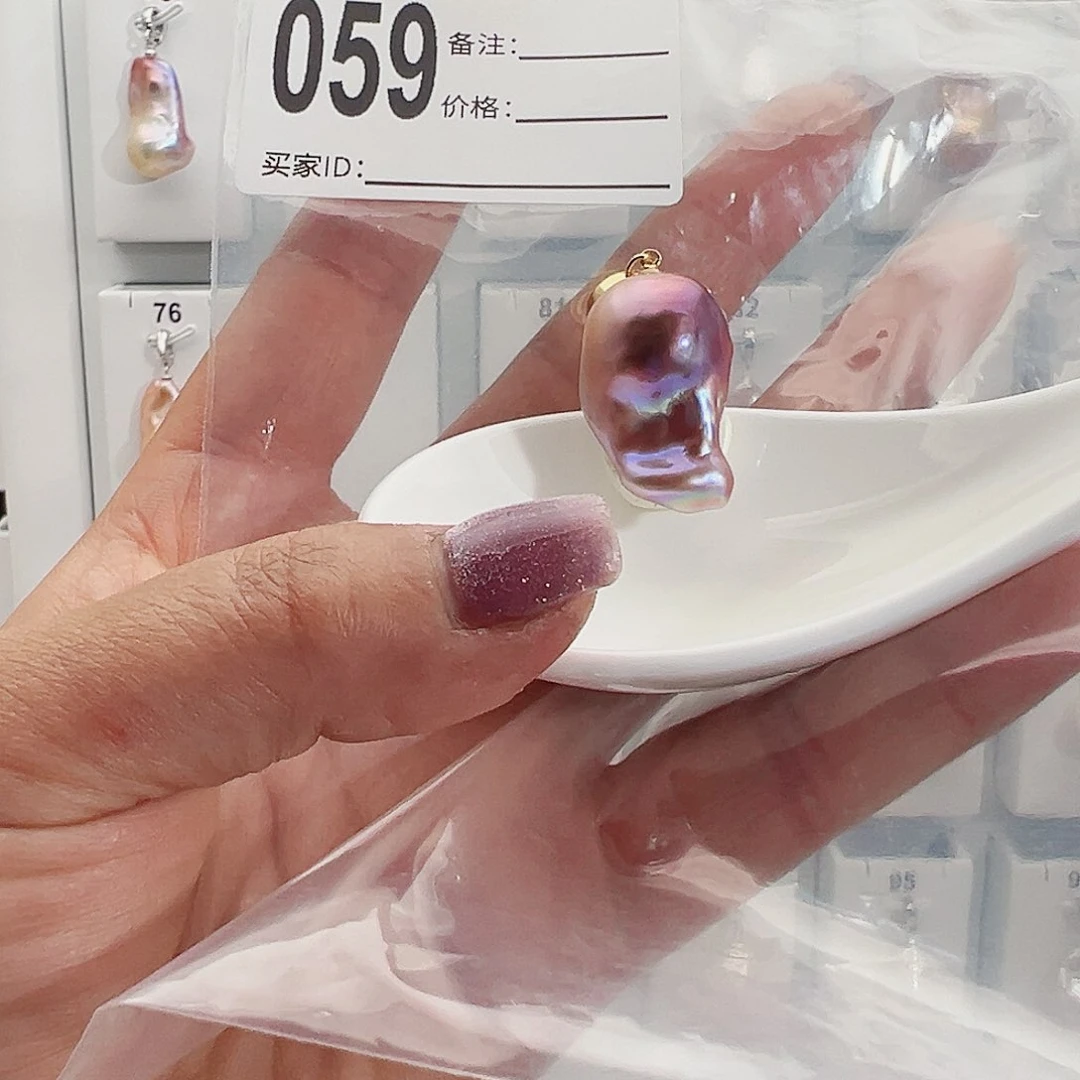 淡水珍珠吊坠(不含链)未镶嵌