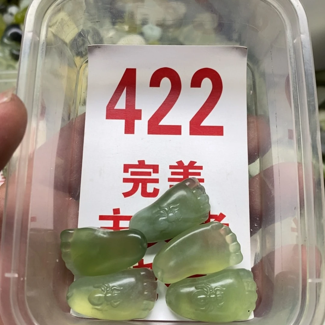 蛇纹石玉挂坠未镶嵌