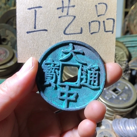 铜现代工艺品老铜翻砂