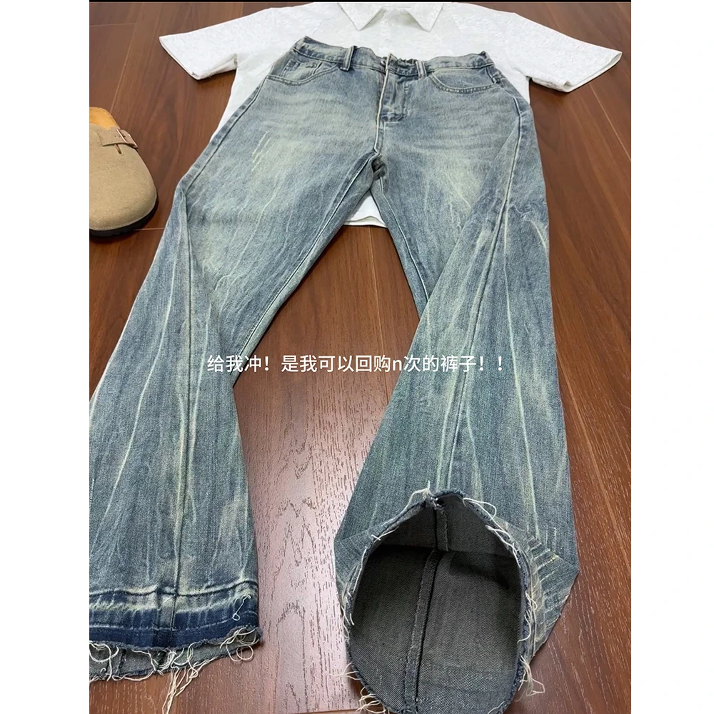美式复古蓝猫爪痕水洗牛仔裤男款显瘦裤子修身直筒微喇裤