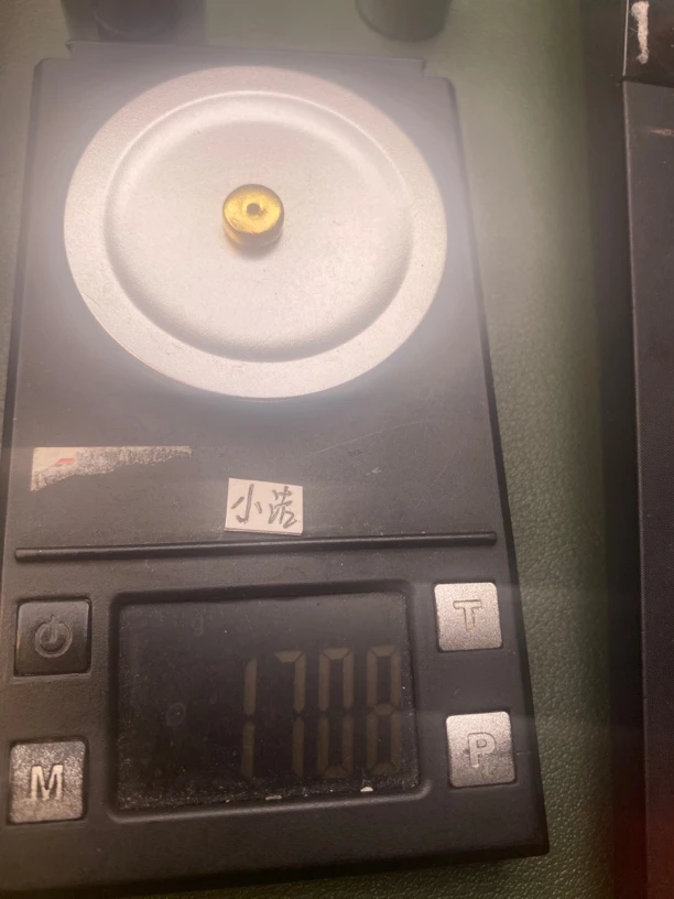 小于来了黄金文玩配饰