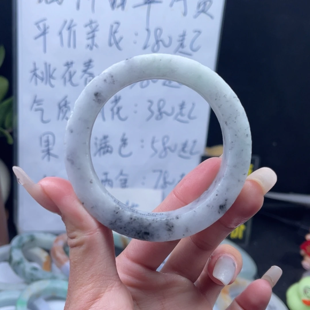 定制翡翠未镶嵌手镯