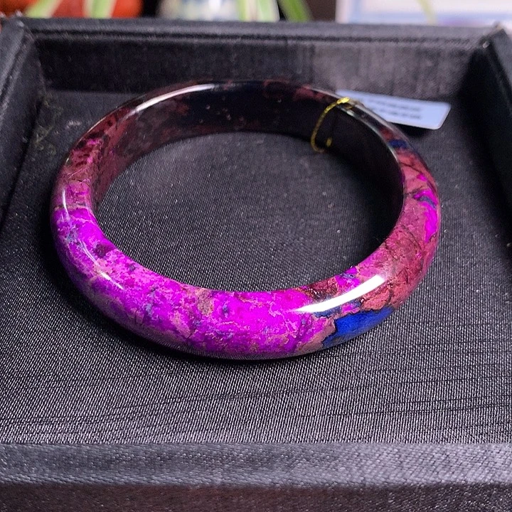 苏纪石（舒俱来）未镶嵌手镯