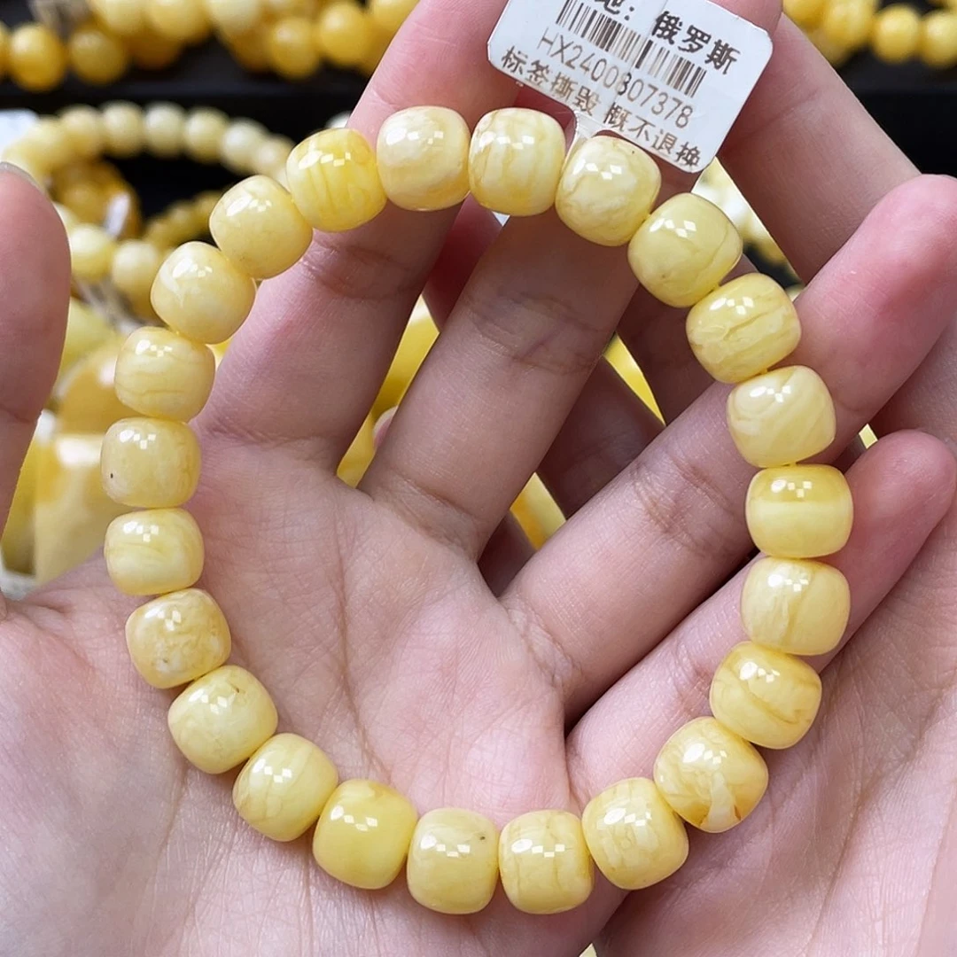 蜜蜡未镶嵌珠宝奇石瑕老型珠手串10mm+
