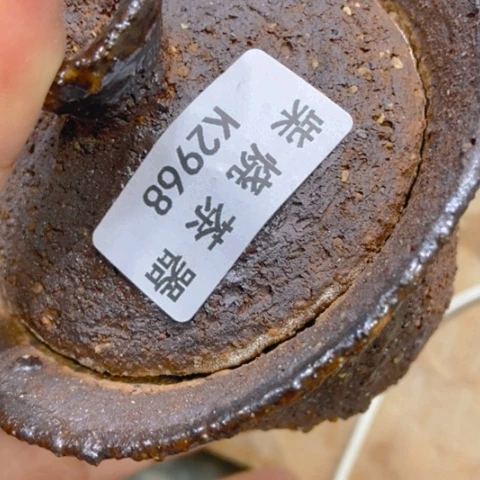 柴烧柴烧柴烧柴烧