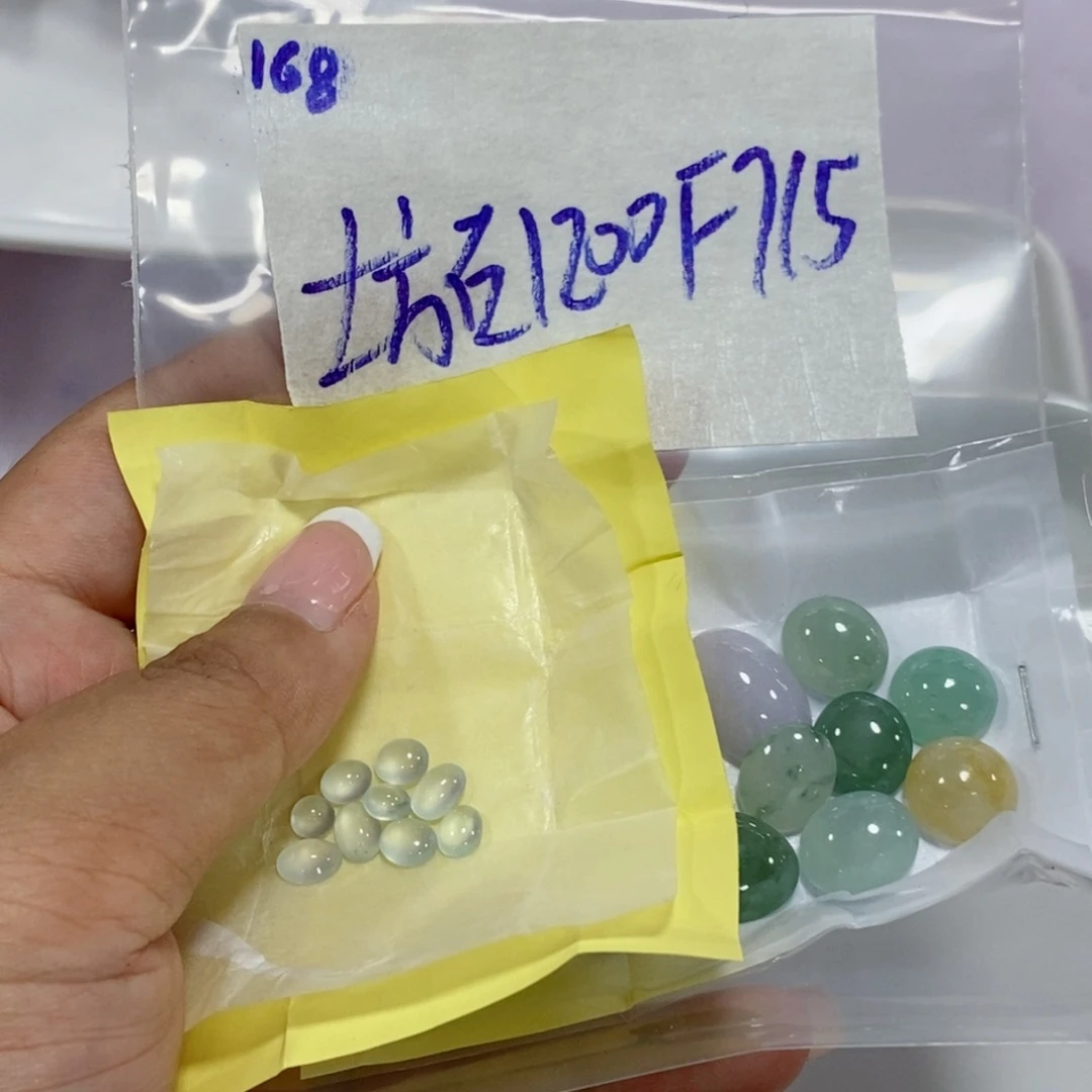 土***输定制翡翠未镶嵌我