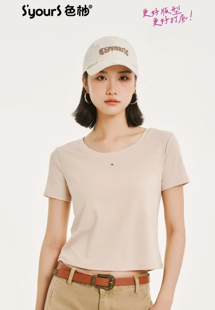 尾单美娜舒丹满天星女士针织T恤2754