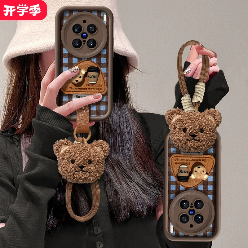 适用vivox300Pro手机壳x200ultra硅胶x200s防摔x100s格子小熊全包