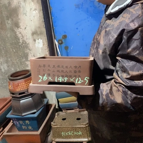 紫砂花盆手工制作