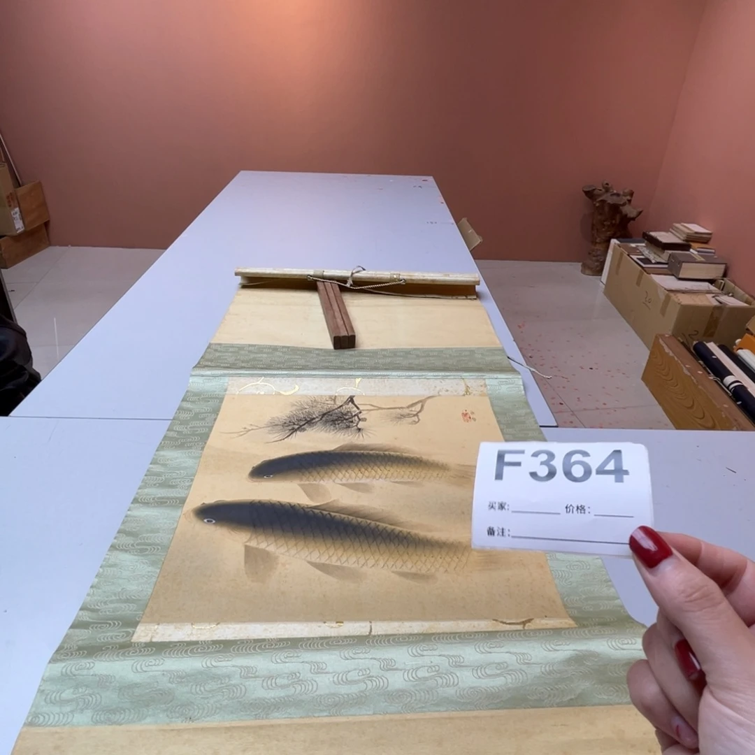 本***士书法回流老画不退不换