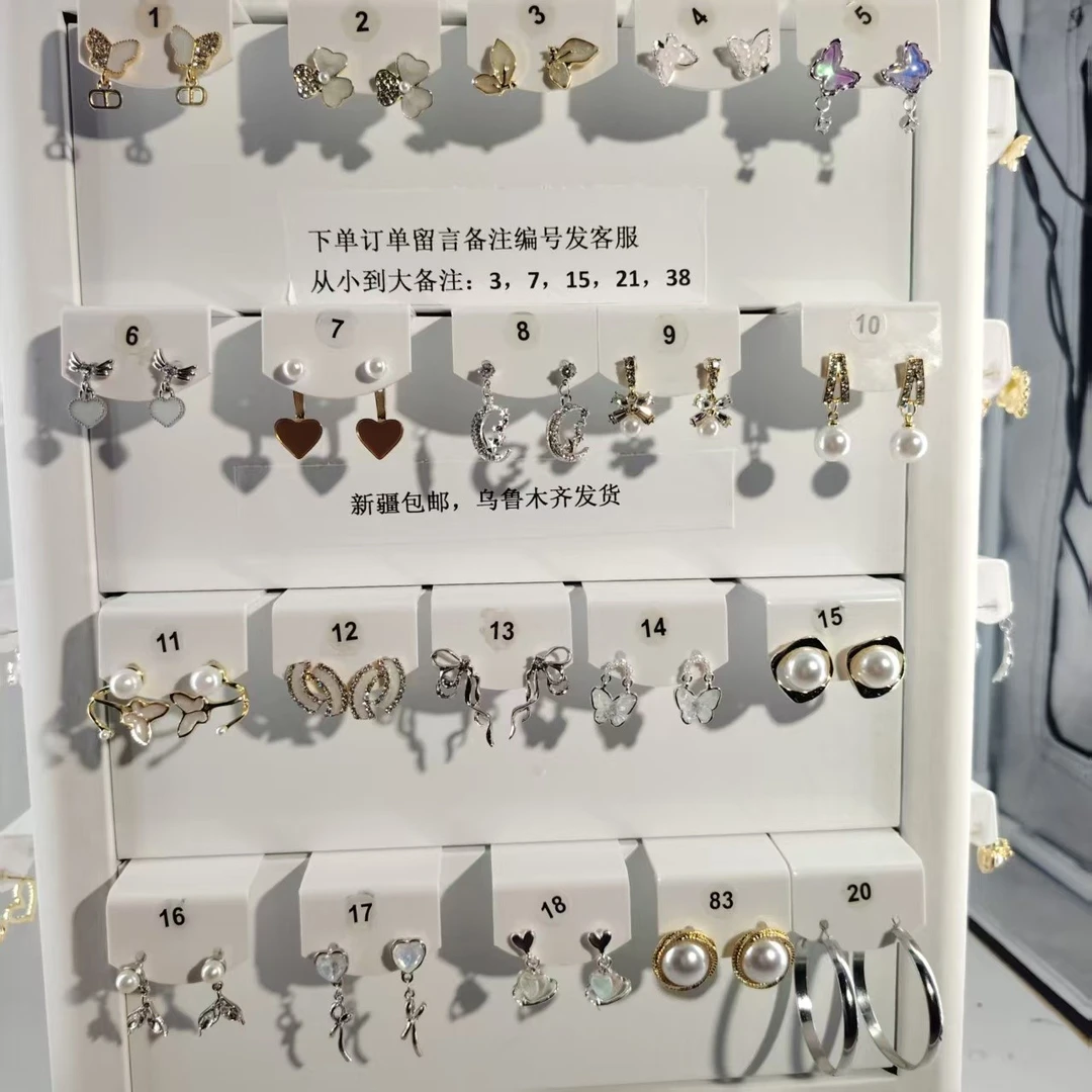 合金耳饰 【只发新疆】6对耳环diy时尚高级迷你耳环耳饰diy可爱高级