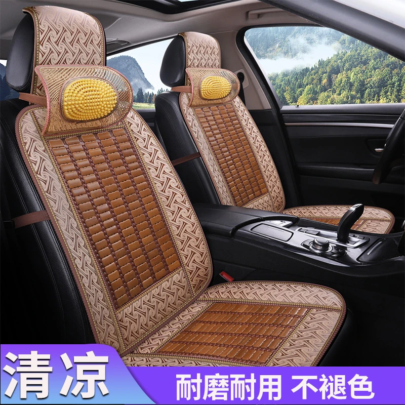 MUCHUN厂家直销汽车坐垫夏季凉垫单片竹片透气凉垫座套凉席货车垫