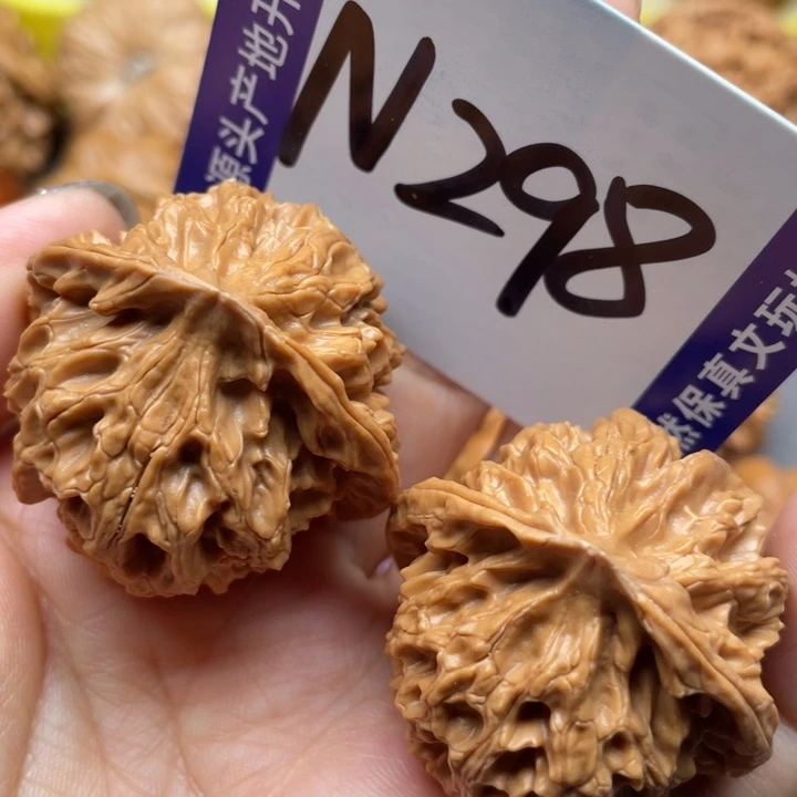 文玩核桃把件苹果39