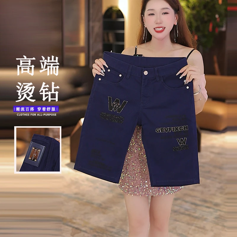 2025夏季男士宝石蓝烫钻印花薄款修身版短裤五分裤时尚潮流百搭潮