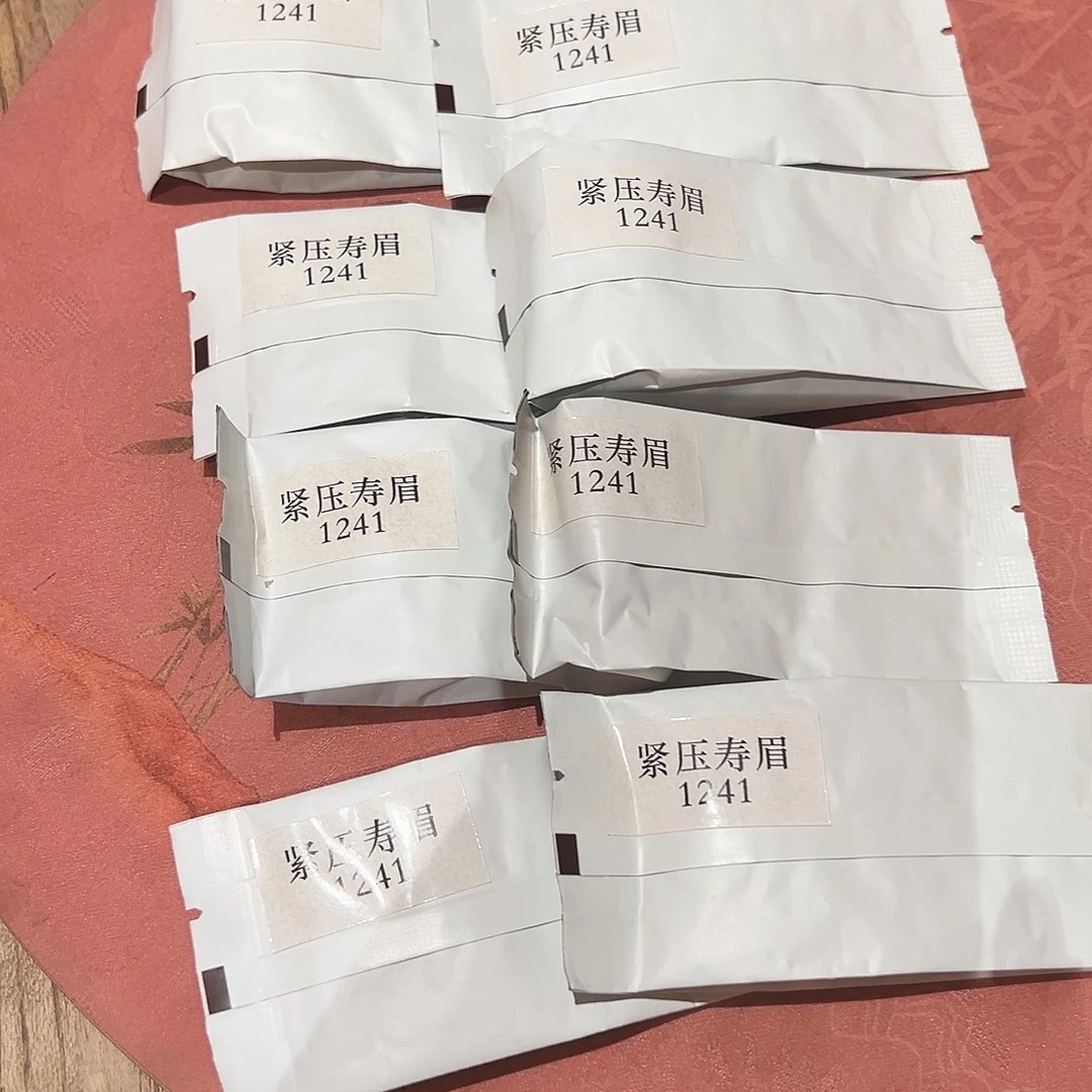 福建福鼎白茶老寿眉