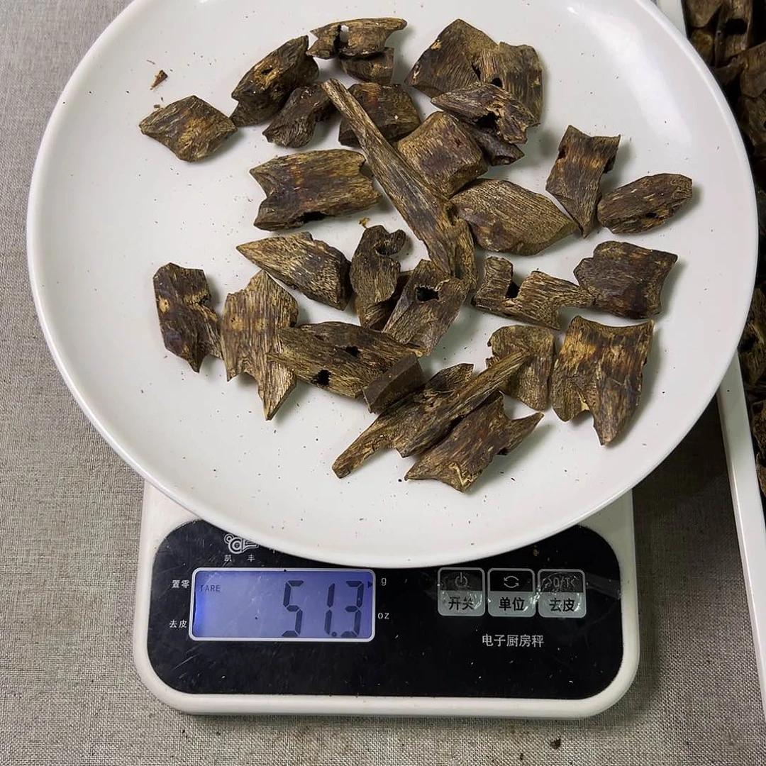 沉香沉香碎屑疯***龙紫罗兰熏香料50克