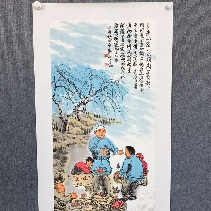 国画绘画作品欣赏