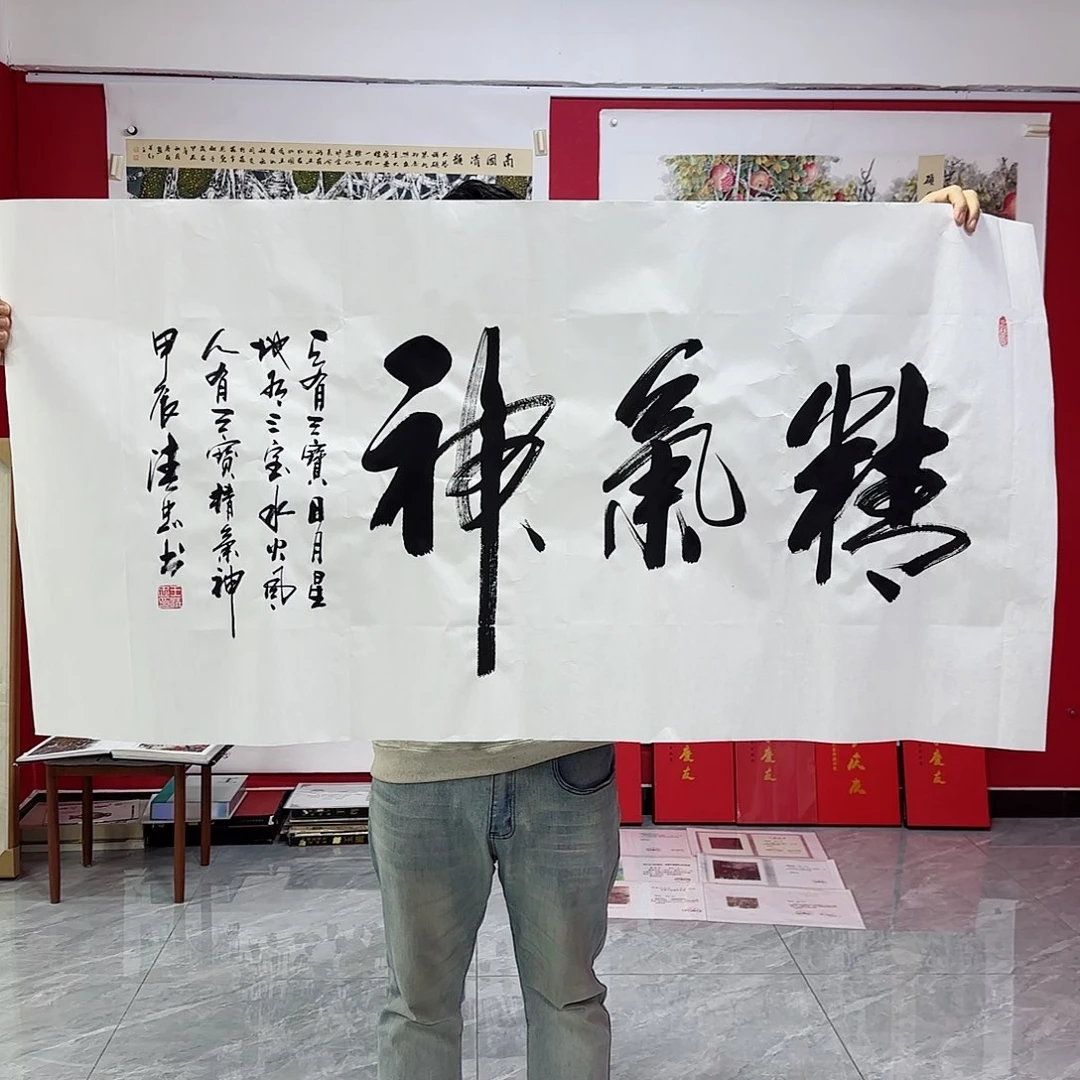 国画精品经典国画花鸟