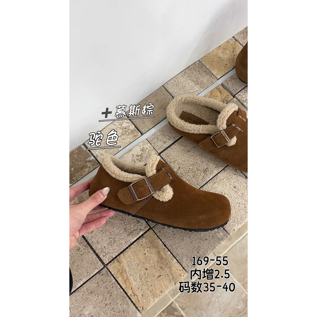 L-169-55#【真皮】『软FUFU』谁能拒绝！“加厚”保暖舒适勃肯毛毛鞋
